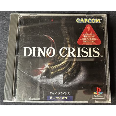 Dino Crisis Original Ps1 Escorrega O Preço