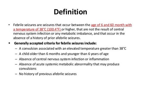 Febrile Seizure