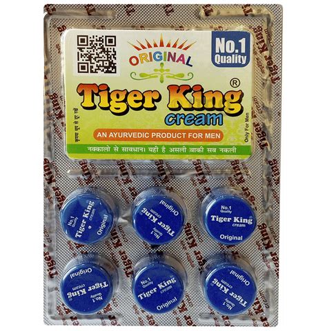 Tiger King Cream (2gm Each): Buy combo pack of 6.0 gm Jar at best price ...