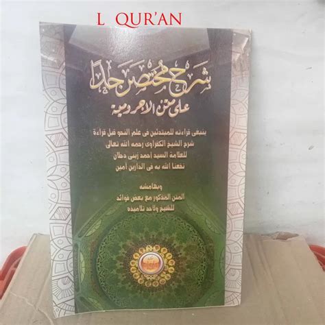 Kitab Syarah Jurumiyyah Kitab Kuning Jurumiyah Mukhtasor Jiddan