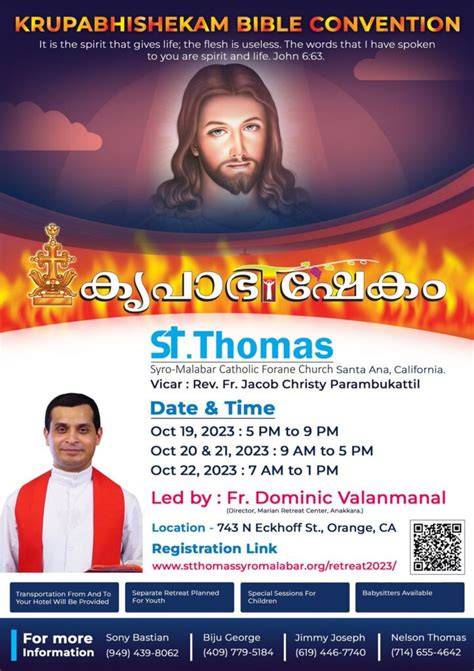 Krupabhishekam Bible Convention St Thomas Syro Malabar Catholic