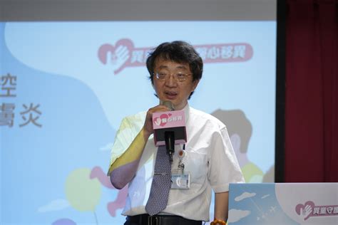 醫學會呼籲生物製劑加速給付嬰幼兒中重度異膚