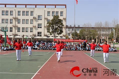 非遗抖空竹进校园活动走进驻马店市第九小学 中华网河南