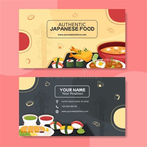 Plantilla Horizontal De Tarjeta Alimentaria Japonesa Ilustración