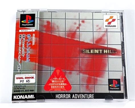 Silent Hill W Spine Card Obi Ps1 Playstation 1 Japan Japanese Us