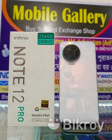 Infinix Note Pro Used In Muktagacha Bikroy