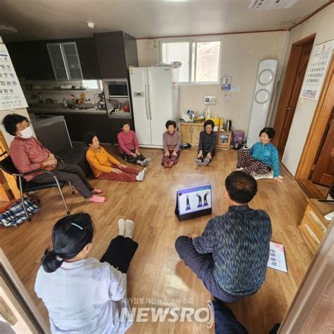 영동군 ‘건강 100세 행복마을 만들기 사업 확대 33개 팀 491명 참여 뉴스로