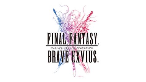 Final Fantasy Brave Exvius 61 Gilgamesch Prüfung Keine Items Limit