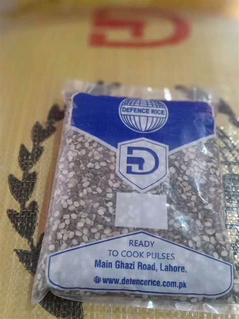 Daal Mash Shell 1/2 Kg - Defence Rice