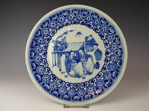 Plato Porcelana China Siglo Xix Catawiki