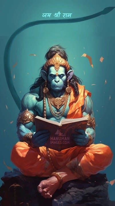 ॐ चं चं चं चं चपल चलंता🕉 Bajrangbali Status Hanuman Ji Status Youtube