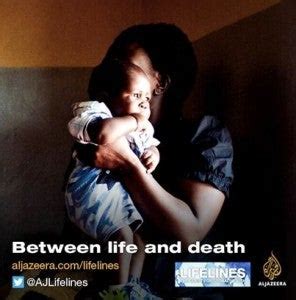 New Al Jazeera Documentary: Saving Lives Through Community Involvement ...