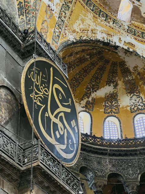 Dome Interior of Hagia Sophia Mosque in Istanbul · Free Stock Photo