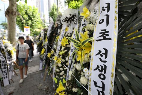 서이초 교사 사망 전 학교에 10차례 상담 요청“학부모 연락 소름 끼쳐”