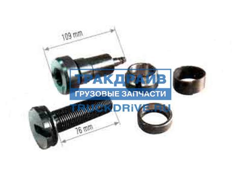 Механизм регулировки суппорта WABCO новая модель 79201245 AVL ...