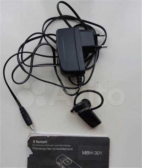 Bluetooth Interstep Mbh