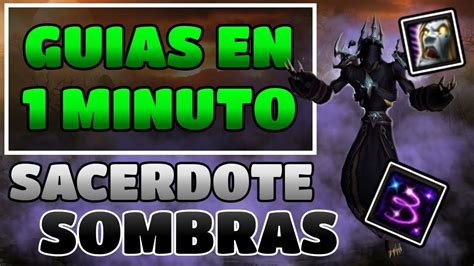 Guia Sacer Sombras Pvp Wotlk Classic Guias En Minuto Baltha Lk