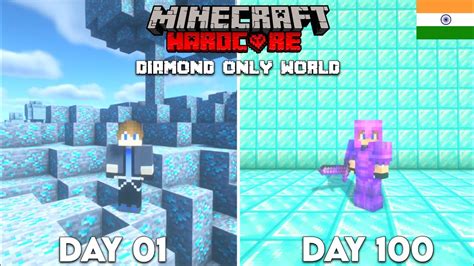 I Survived Days In Diamond Only World In Minecraft Hardcore Hindi