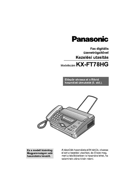 Panasonic Kx Ft78hg Service Manual Download Schematics Eeprom Repair Info For Electronics Experts