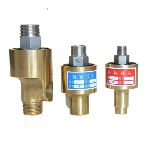 Brass swivel H type rotary joint HS double channel hydraulic swivel ...