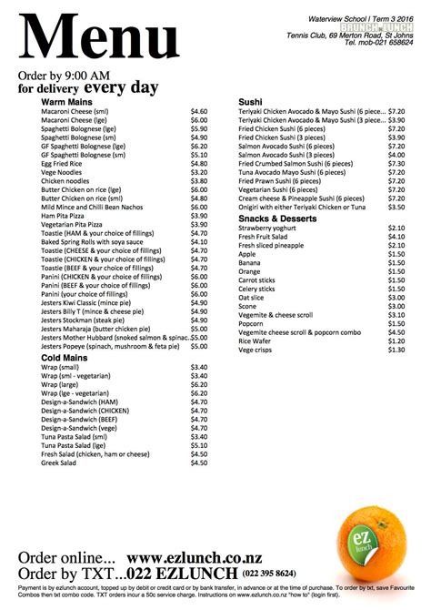 Waterview School - EZ Lunch Information and Menu