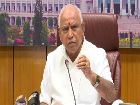 Karnataka Floods CM Yediyurappa Announces Rs 5 Lakh Compensation For