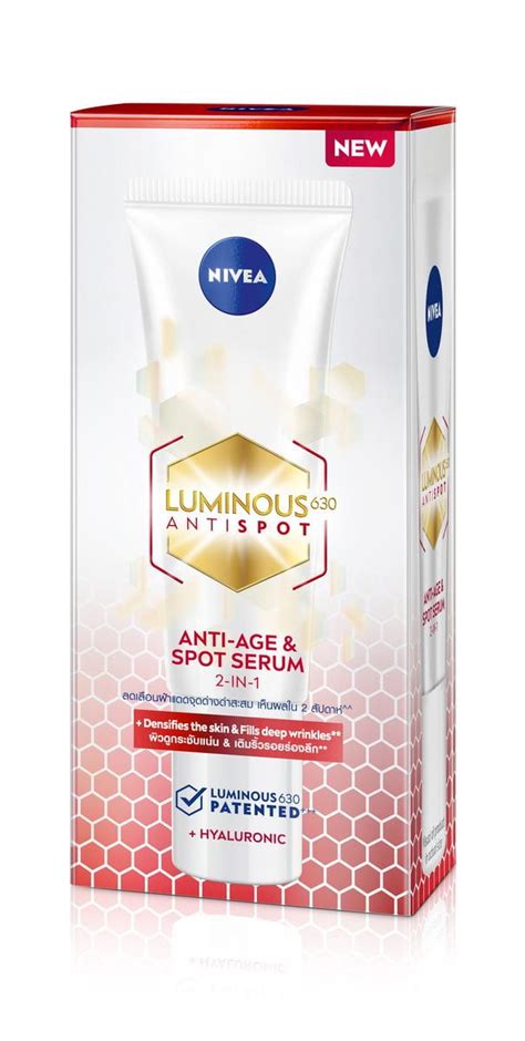 Luminous Antispot Anti Age Spot Serum Nivea