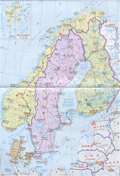 挪威、瑞典、芬兰、丹麦地图 挪威地图查询