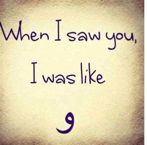 Pin By Heba Moh D On All Arabic Fun Quotes Funny Funny Quotes Funny