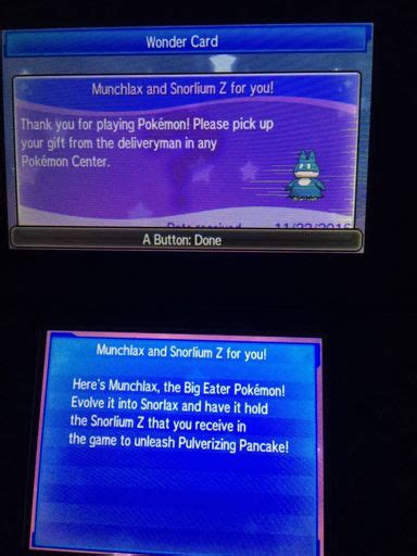 Munchlax Mystery Gift Pok Mon Amino