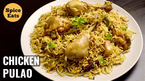 Pressure Cooker Chicken Pulao Easy Chicken Pulao In Cooker Chicken