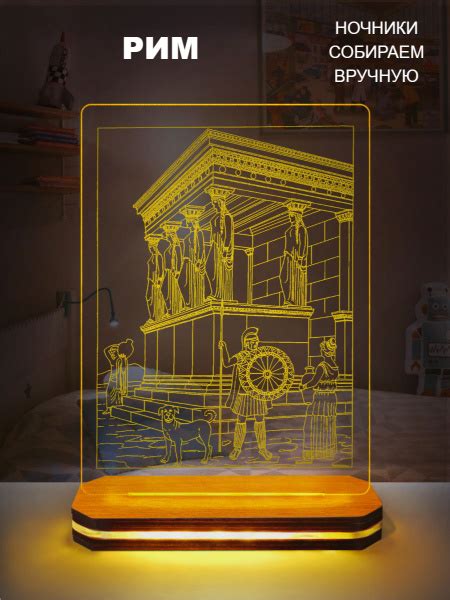 tuk2 Ночник, 3 Вт купить на OZON по низкой цене (1741555287)