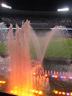 Kauffman Stadium - Kansas City Royals