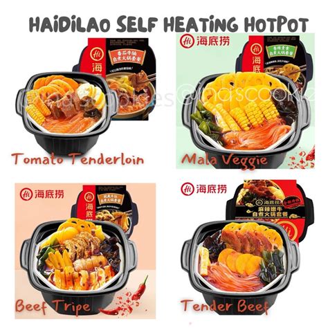 Jual Bumbu Ready Haidilao Instant Hotpot Hai Di Lao Spicy Mala