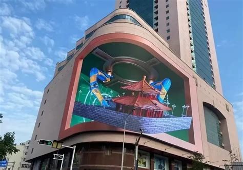 3D Naked Eye LED Video Wall Outdoor LED Display P3 91 P6 67 P8 LED Advertising Screen Alibaba
