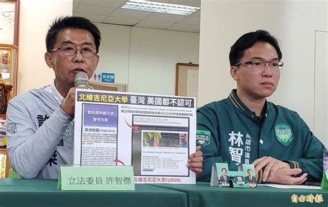 許智傑控假學歷應道歉退選 鍾易仲搖頭反批bb彈當核彈 政治 自由時報電子報