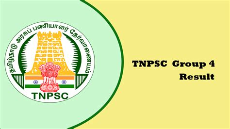 Tnpsc Group 4 Result 2023 Cut Off Marks TNPSC Group 4 Result 2023