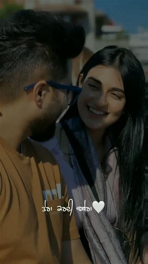 punjabi song | Songs, Cute couple songs, Pretty songs