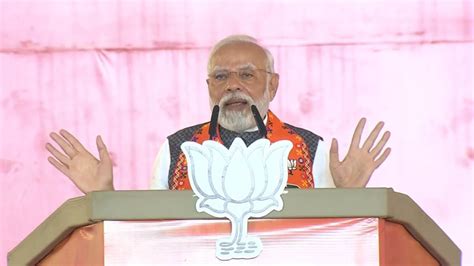 Pm Modi Guna Visit पीएम माेदी ने नीतीश कुमार के महिलाओं पर अभद्र बयान