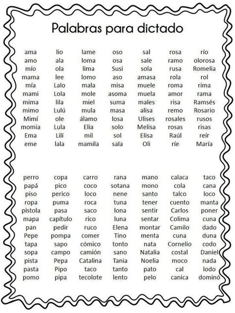 Material Imagen Texto Primer Grado Aac Spanish Words For Beginners