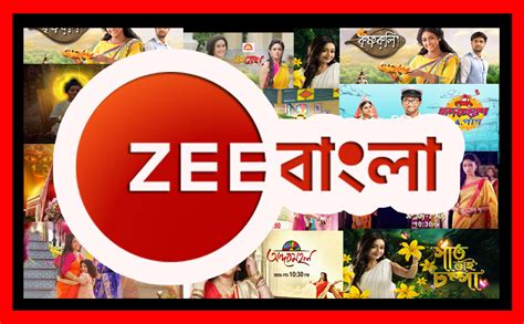 Zee Bangla Tv Serial 26 October 2018 Full Episodes All Videos Download - Tiger Music BD