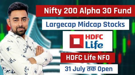 Hdfc Life Nifty Alpha Fund Jayesh Khatri Youtube