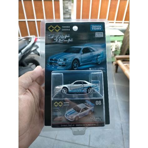 Jual Tomica Premium Unlimited Nissan Skyline R Blister Shopee Indonesia