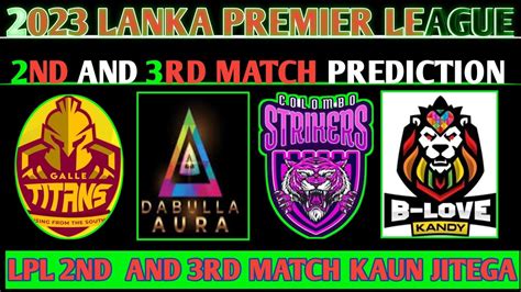 LPL 2ND MATCH GLT VS DMA PREDICTION L LPL 3RD MATCH CLS VS BLK