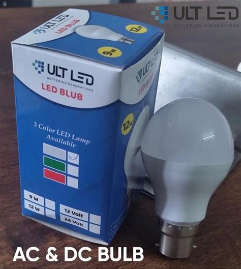 Ac And Dc Led Bulb At Best Price In Rajkot By Ult Led Id 2852665658773