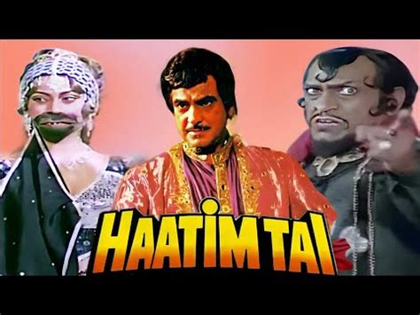 Haatim Tai Full Movie Jeetendra Sangeeta Bijlani Review