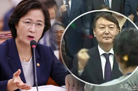 연재 노컷뉴스 정치 `노컷브이` 노컷브이 추미애 “월성원전 윤석열의 정치적 목적 수사” Zum 뉴스