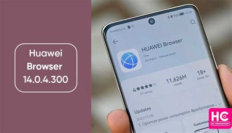 Huawei Browser App Version 1404300 Rolling Out Huawei Central