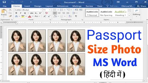 How To Make Passport Size Photo In Microsoft Word Passport Size Photo