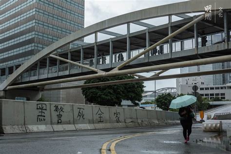 【圖輯】10月6日 反極權反緊急法大遊行 社會 明周文化